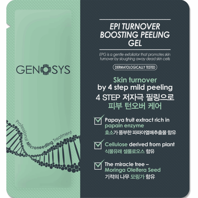 EPI TURNOVER BOOSTING PEELING GEL (EPG), VZOREK 2g