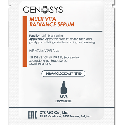 MULTI VITA RADIANCE SÉRUM (MVS Sérum), VZOREK 2ml